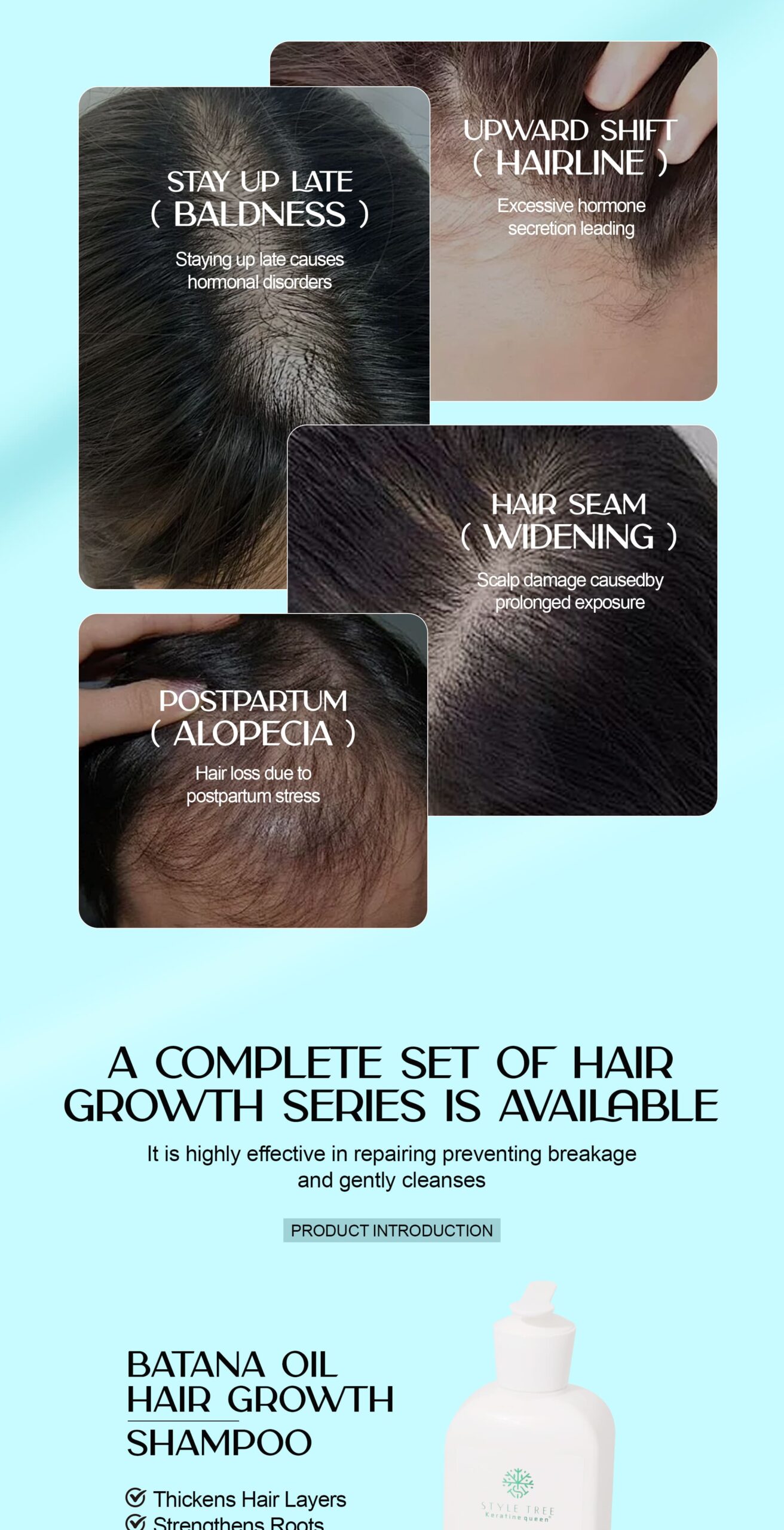 style tree batana oil hair growth care series thicken layers & strengthen roots