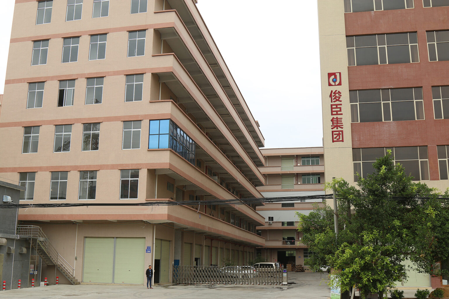 cosmetics manufacturer